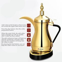 GA-C81839G Gulf Dalla Arabic Tea Coffee Maker 1000 ML Gold