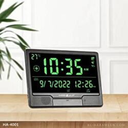 Al Harameen Islamic Wall Clock, HA-4001, Black