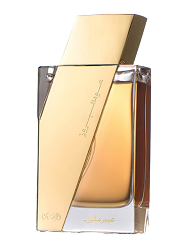 

Al Rasasi Rasasi Oudh Al Boruzz Abeer Malaysia 50ml EDP Perfume Unisex