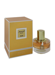 Rasasi Junoon Velvet 50ml EDP for Women