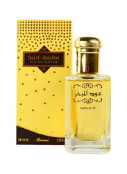 Rasasi Oud Al - Mubakhar 100ml EDP for Men