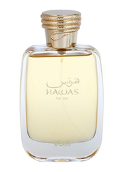 Rasasi Hawas 100ml EDP for Women