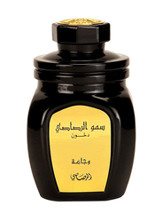 Rasasi Somow Al Dakhoon Wajaha, 100gm, Black