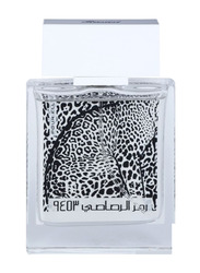 Rasasi Rumz Al 9453 (Leopard) 50ml EDP for Women