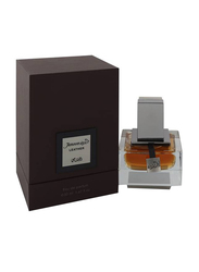 Rasasi Junoon Leather 50ml EDP for Men