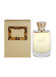 Rasasi Hawas 100ml EDP for Women