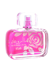 Rasasi Maa Arwaak 50ml EDP for Women