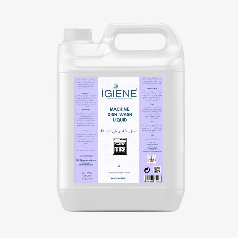 iGIENE Machine Dish Wash Liquid - 5L