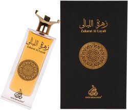 Oud Khaleeji ZAHARAT AL LAYALI EDP 100ml