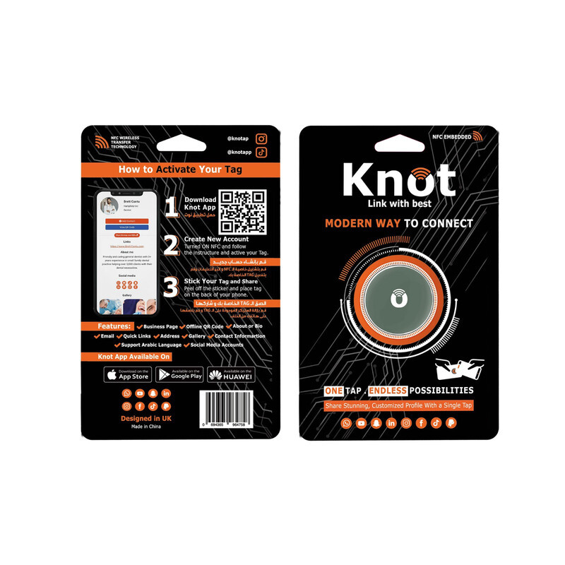 Knot NFC Tag, for seamless connectivity with nfc technology