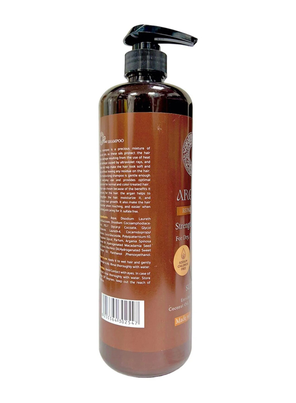 OPlus Argan Oil Sulfate Free Repairing Shampoo, 1000ml