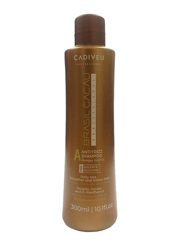 

Brasil Cacau Anti-Frizz Home Care Sulfate Free Shampoo (A), 300ml