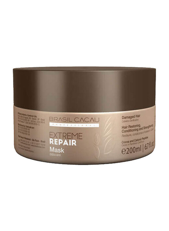 

Cadiveu Brasil Cacao Extreme Repair Hair Mask, 200ml