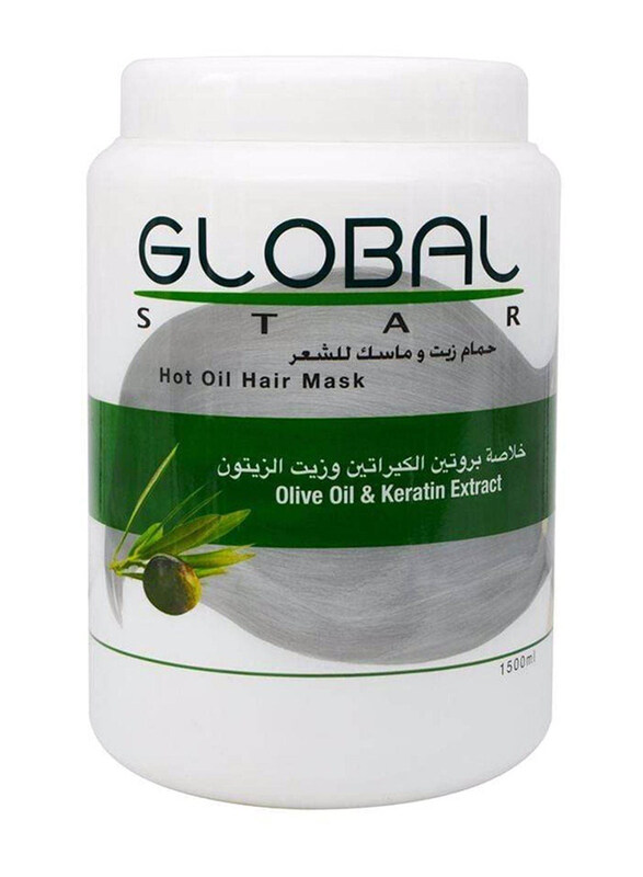 

Globalstar Hot Oil Olive Oil & Keratin Extract Hair Mask for All Hair Types, 1500ml