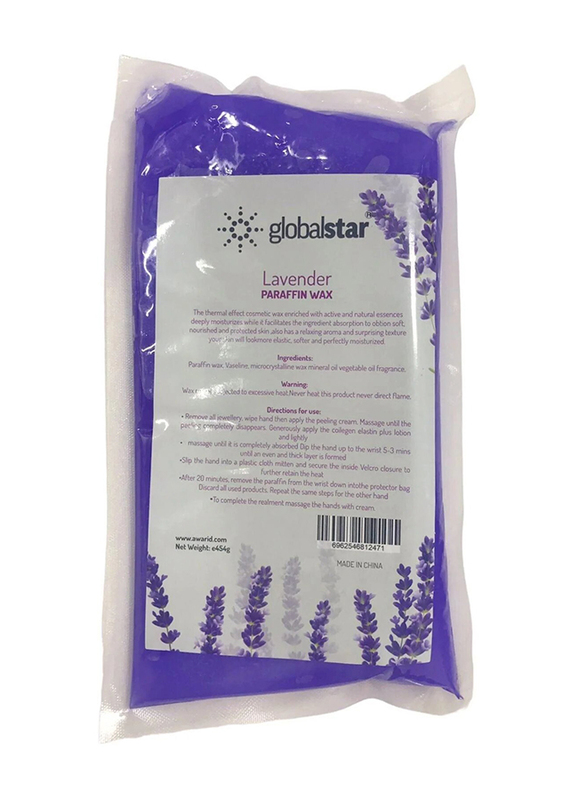 Globalstar Lavender Paraffin Wax, 454gm