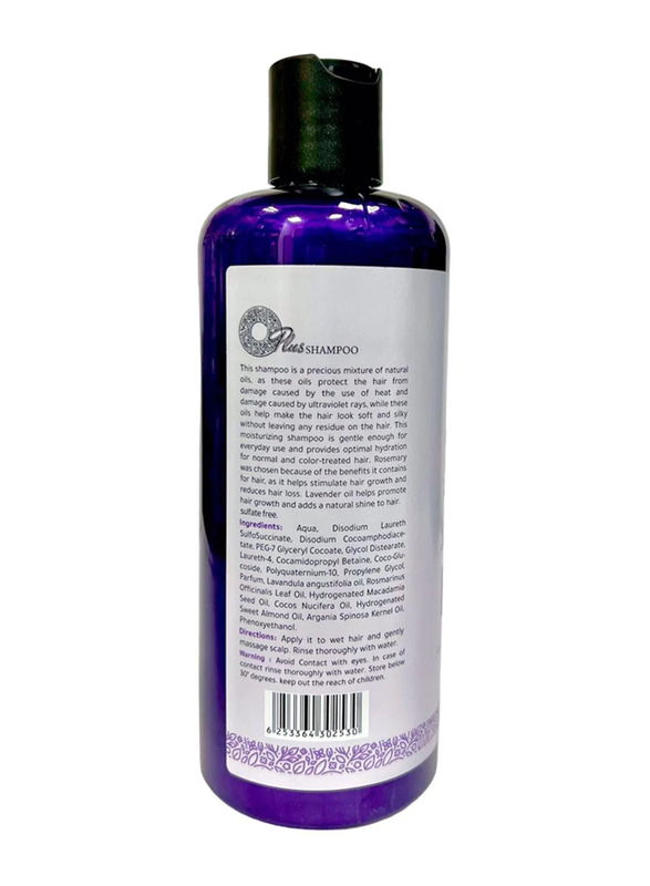 OPlus Rosemary Sulfate Free Shampoo with Lavender Oil, 500ml