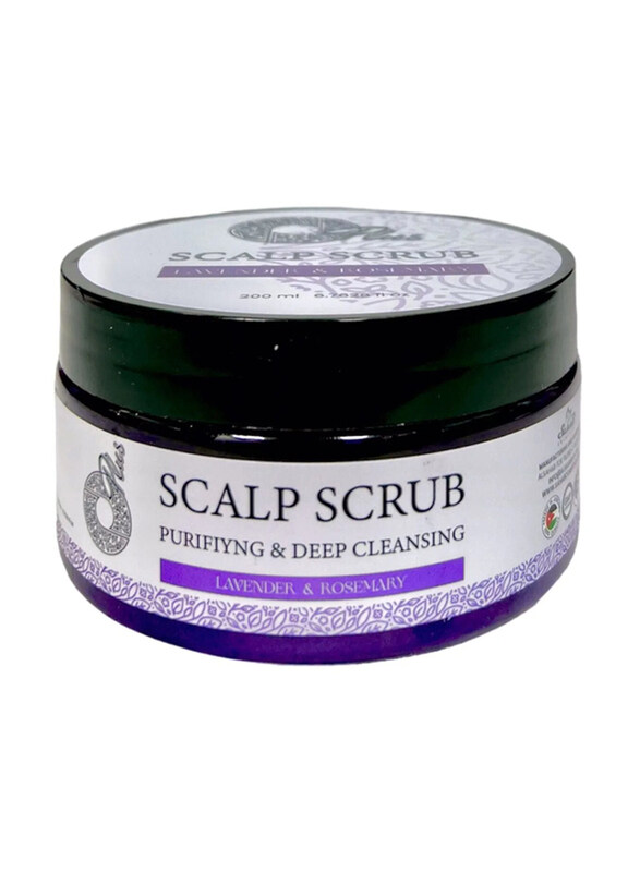 

OPlus Lavender & Rosemary Purifying & Deep Cleansing Scalp Scrub, 200ml