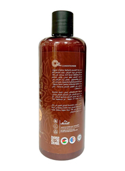 OPlus Argan Oil Sulfate Free Repairing Conditioner, 500ml