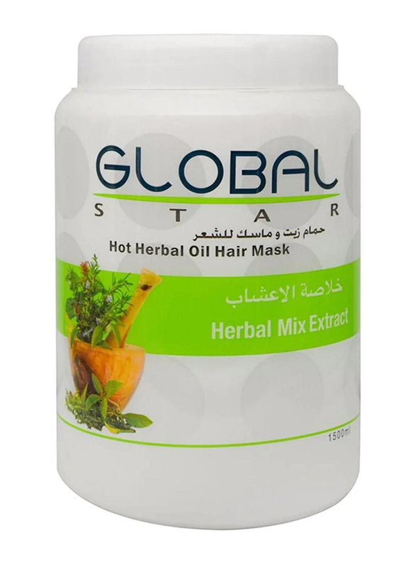 Globalstar Hot Oil Hair Mask Herbal Extract, 1500ml