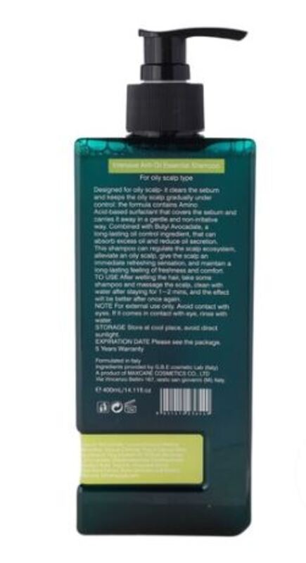 Maxcare Intensive Anti Oil Essential Shampoo 400ml