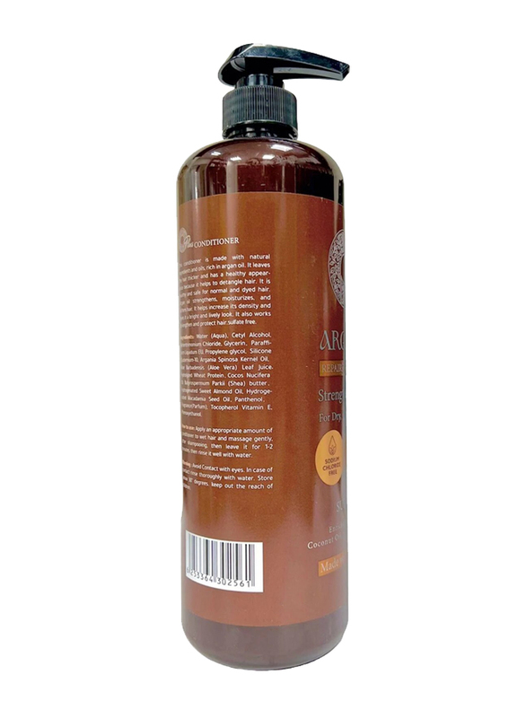 OPlus Argan Oil Sulfate Free Repairing Conditioner, 1000ml