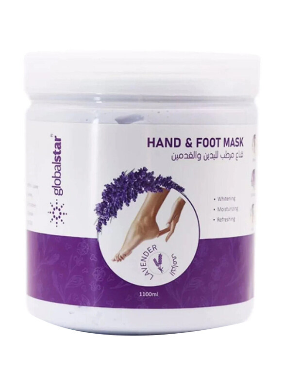 

Globalstar Lavender Hand & Foot Mask, 1100ml