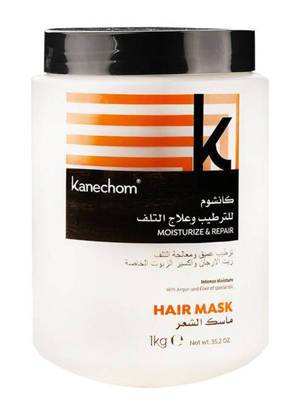 

Kanechom Moisture & Repair Hair Mask, 1000ml
