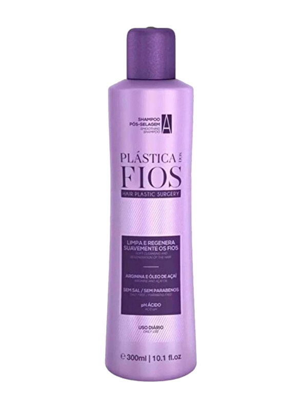 

Cadiveu Plastica Dos Fios (A) Smoothing Shampoo for All Hair Types, 300ml