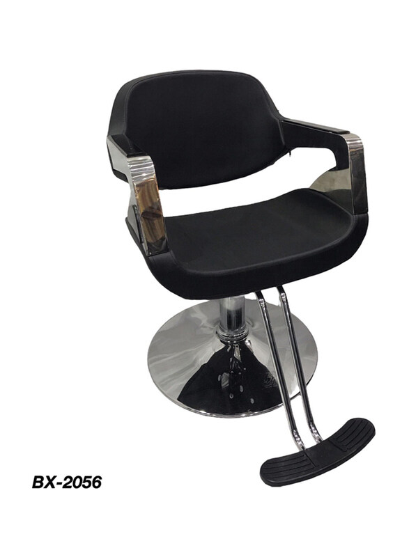 

Globalstar Professional Ladies Styling Chair, BX-2056, Black