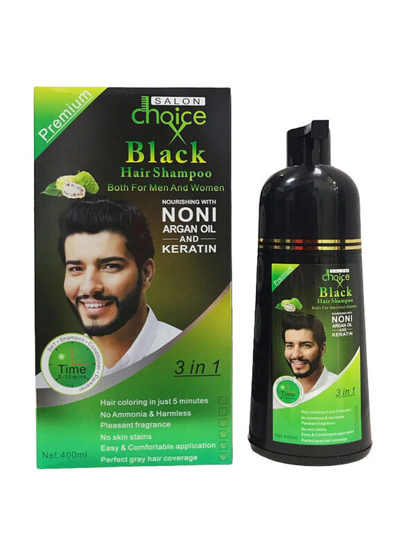 

Salon Choice 3 in 1 Hair Black Shampoo, 400ml