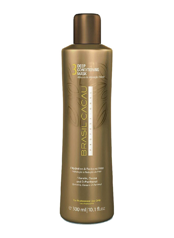 

Brasil Cacau Deep Moisturizing Mask Step 3 for All Hair Types, 300ml