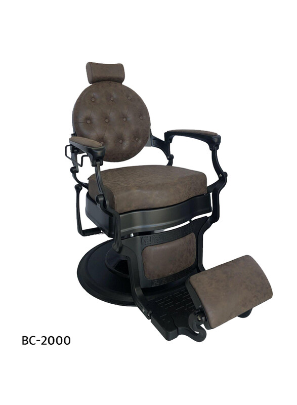 

Globalstar Professional Barber Chair, BC-2000, Brown