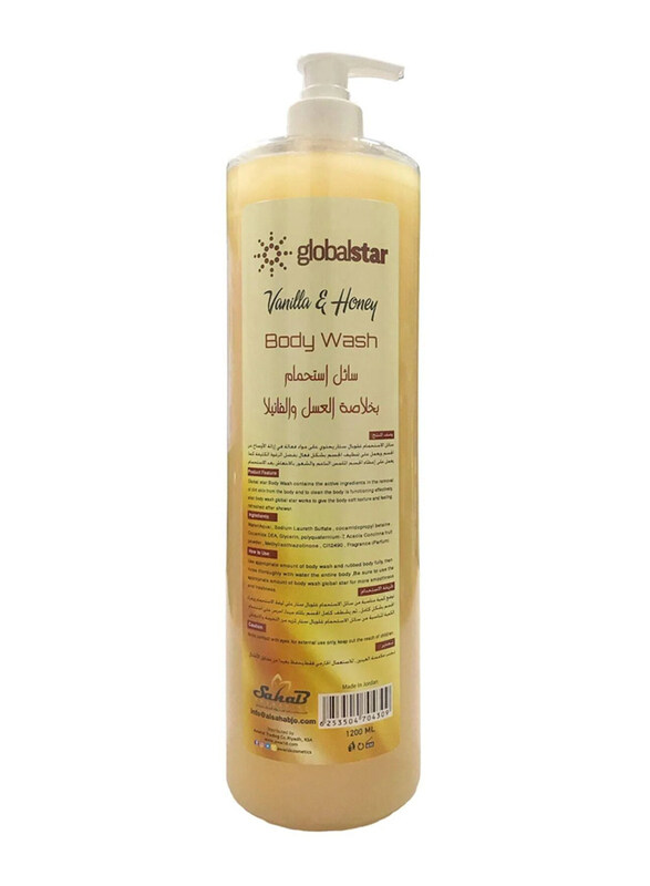 

Globalstar Vanilla & Honey Body Wash, 1200ml
