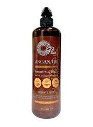 OPlus Argan Oil Sulfate Free Repairing Conditioner, 1000ml