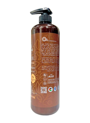 OPlus Argan Oil Sulfate Free Repairing Conditioner, 1000ml