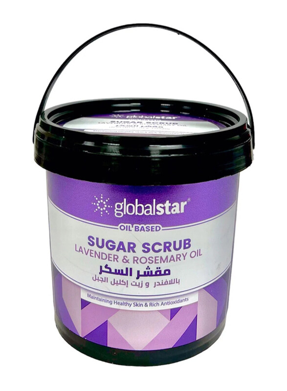 

Globalstar Lavender & Rosemary Oil Based Sugar Scrub, 600gm