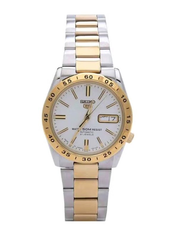 Seiko Analog Watch for Men with Stainless Steel Band & Date Display, SNKE04J1, Silver/Gold-White