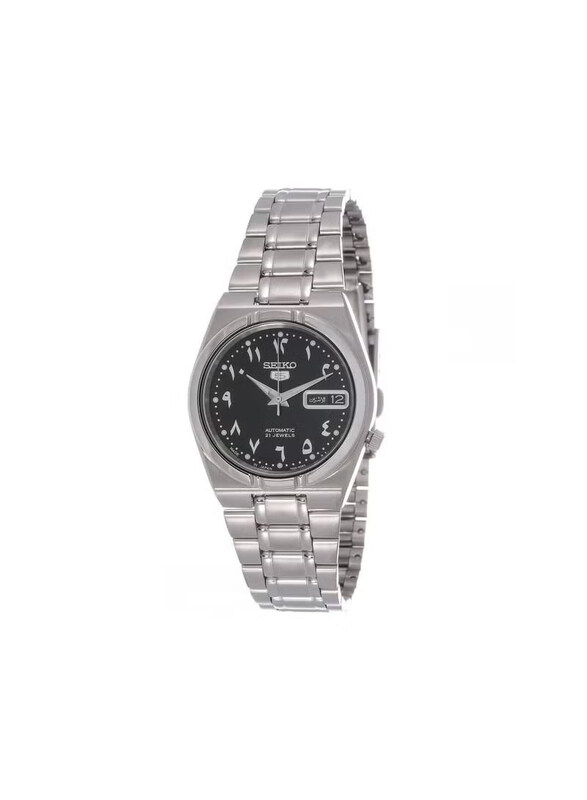 

Seiko Analog Watch for Men with Stainless Steel Band, SNK063J5, Silver-Black