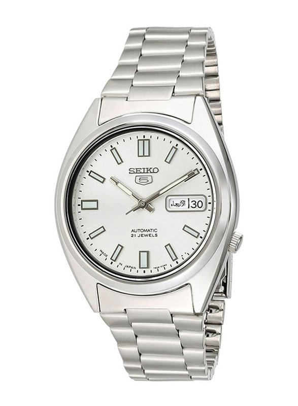 Seiko Analog Watch for Men with Stainless Steel Band and Water Resistant, SNXS73J1, Silver