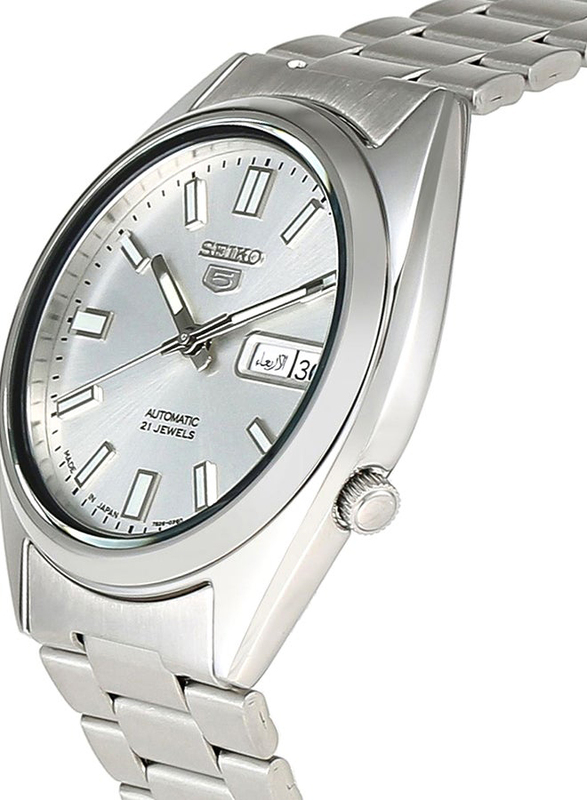 Seiko Analog Watch for Men with Stainless Steel Band and Water Resistant, SNXS73J1, Silver