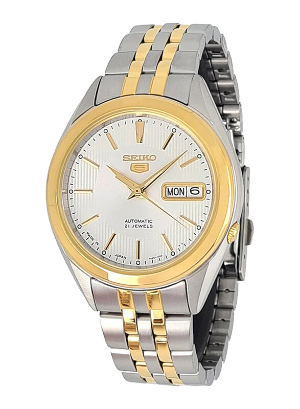 

Seiko Analog Watch for Men with Stainless Steel Band, Water Resistant, SNKL24J1, Silver/Gold-White