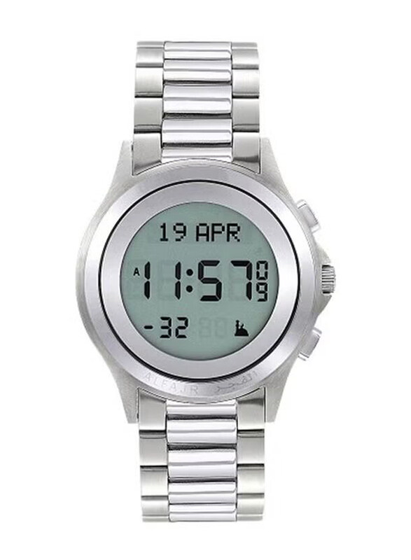 

Al Fajr Digital Watch for Men with Stainless Steel Band, Water Resistant, WR02, Silver-Green