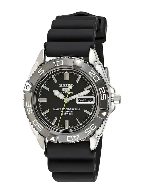 Seiko Analog Watch for Men with Silicone Band, Water Resistant, SNZB23J2, Black