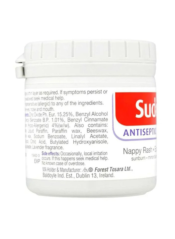Sudocrem Antiseptic Healing Cream, 125gm