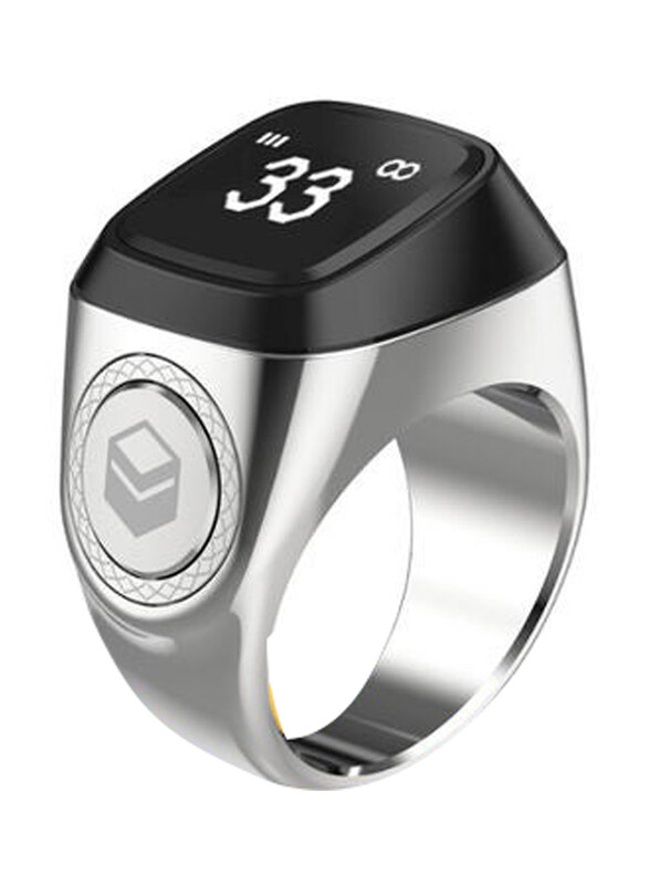 

iQibla Zikr Smart Tasbih Ring for Men, 20mm, Silver