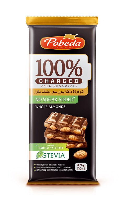 Pobeda Charged dark chocolate no sugar with Stevia and whole almonds 57% Cocoa