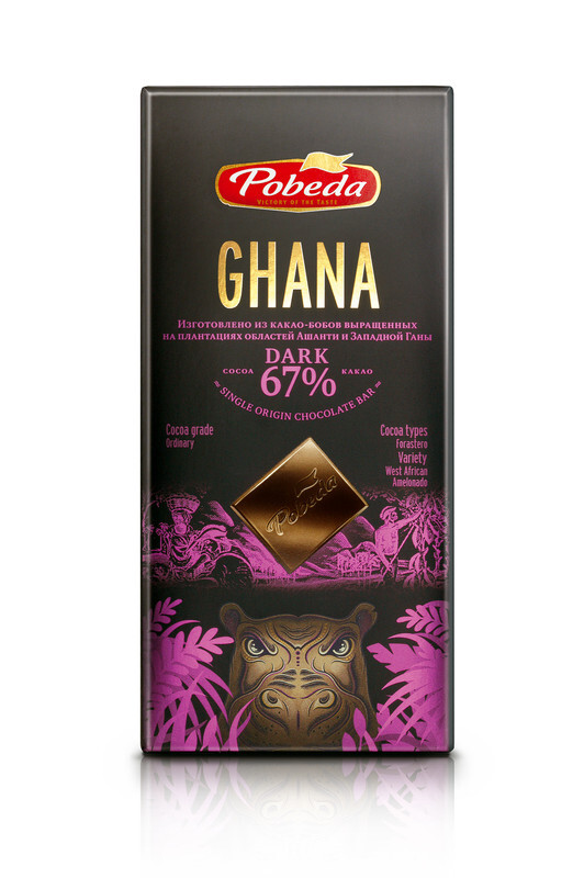 Pobeda Single OrigineDark chocolate Ghana 67% cocao