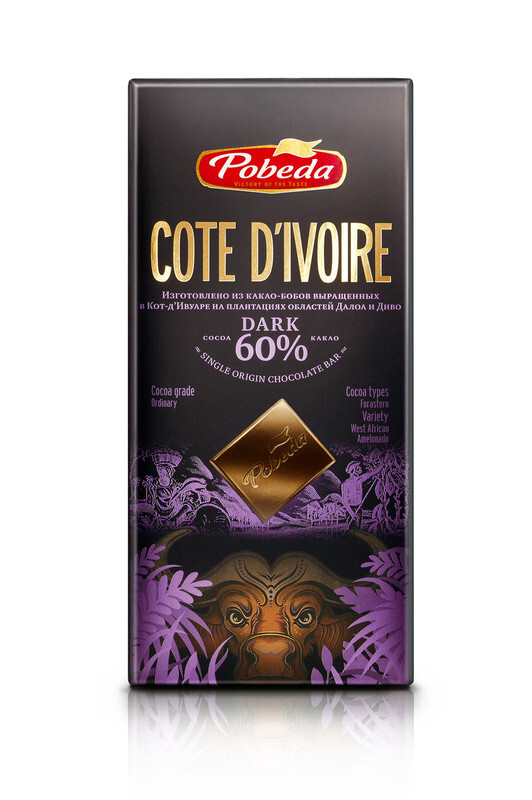 Pobeda Single OrigineDark chocolate Cote d'ivoire 60% cocao