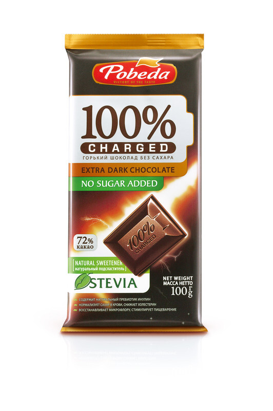 Pobeda Charged extra dark chocolate no sugar with stevia 72 % Cocoa