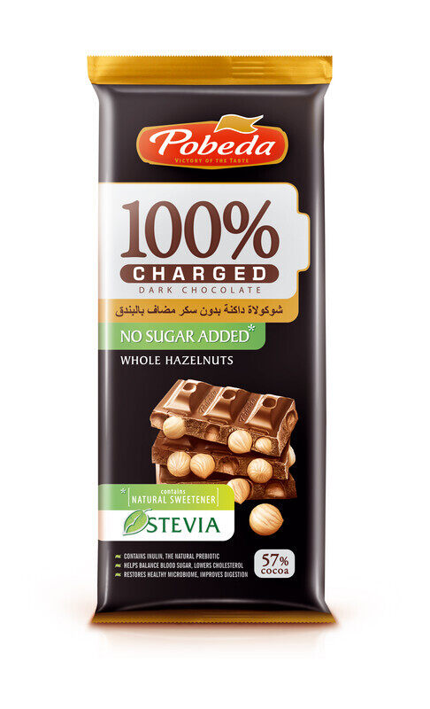

Pobeda Charged dark chocolate no sugar with Stevia and whole hazelnuts 57% cocoa